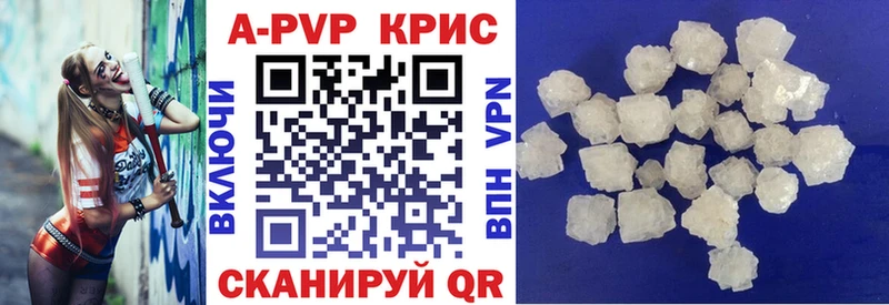 сайты даркнета наркотические препараты  Сухиничи  Alpha PVP мука 
