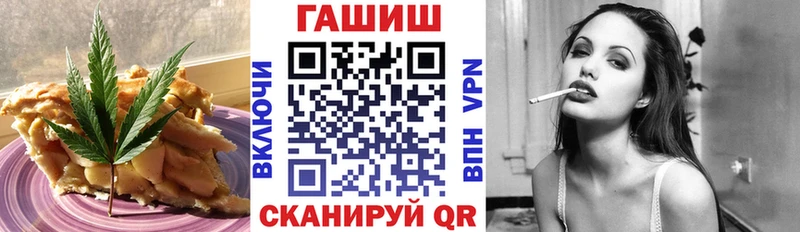 мега зеркало  Сухиничи  Еда ТГК марихуана 