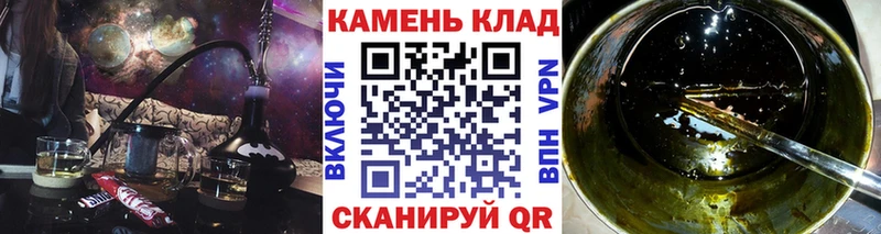 Гашиш Ice-O-Lator  Сухиничи 