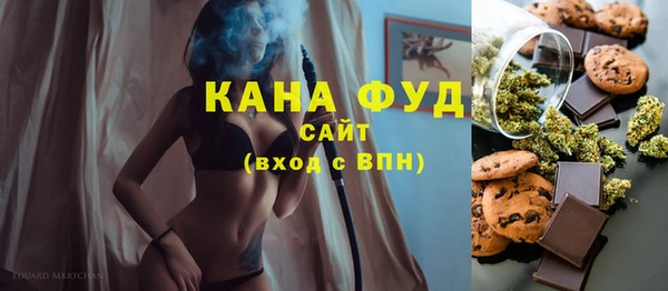 наркотики Новокубанск