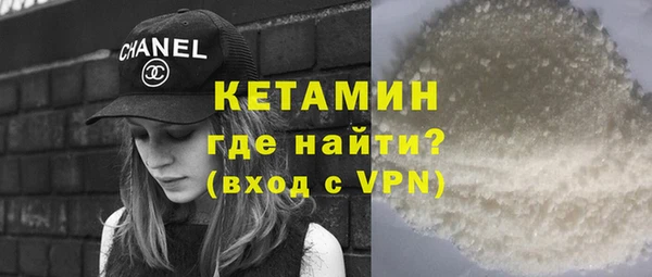 скорость Балахна