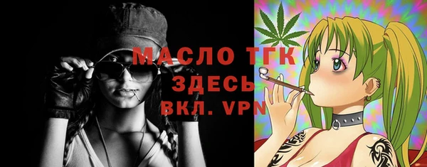 Альфа ПВП Новодвинск