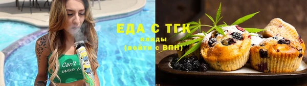 скорость Балахна