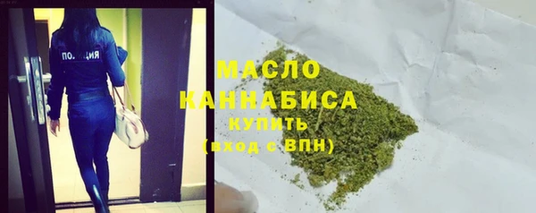 Альфа ПВП Новодвинск
