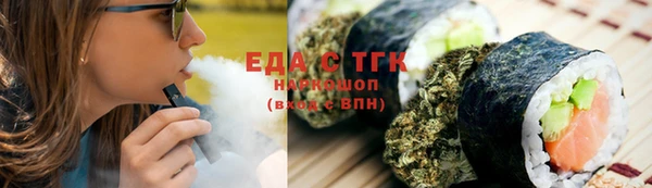 скорость Балахна