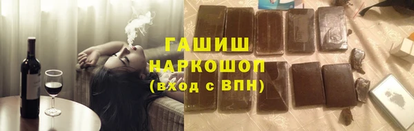 скорость Балахна