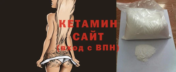 Альфа ПВП Новодвинск