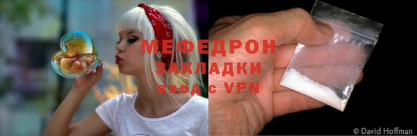 Альфа ПВП Новодвинск