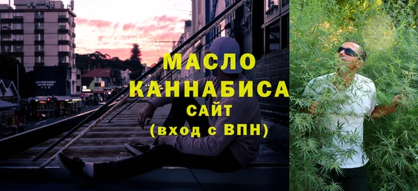 mix Балабаново