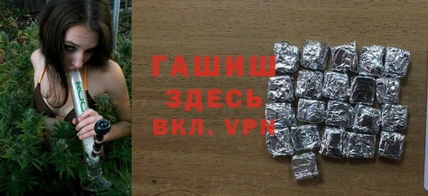 Альфа ПВП Новодвинск