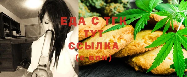 скорость Балахна