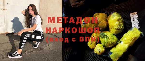 mix Балабаново