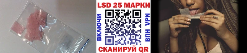 ЛСД экстази ecstasy  MEGA ТОР  Сухиничи 