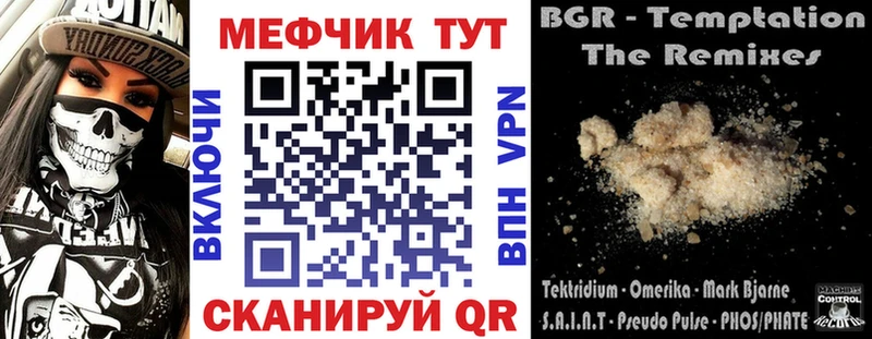 закладки  Сухиничи  МЯУ-МЯУ мяу мяу 