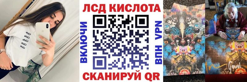 omg tor  Сухиничи  площадка состав  где продают   Марки N-bome 1500мкг 