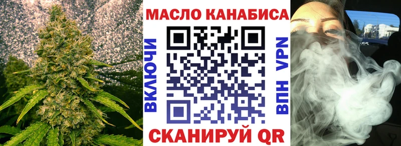 Дистиллят ТГК вейп с тгк  Сухиничи 